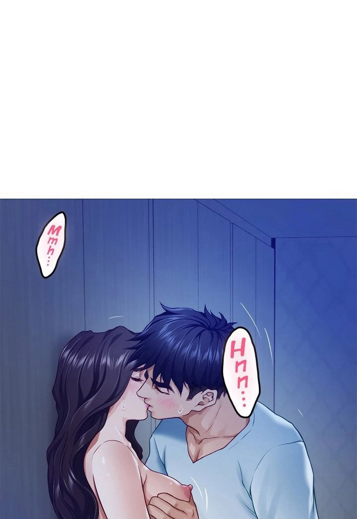 Night With My Sister Chapter 44 Page 14