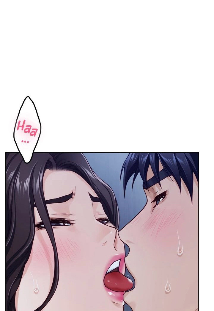 Night With My Sister Chapter 44 Page 16