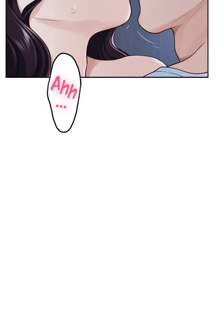 Night With My Sister Chapter 44 Page 17