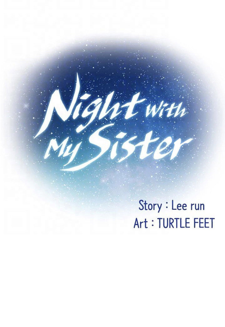 Night With My Sister Chapter 44 Page 20