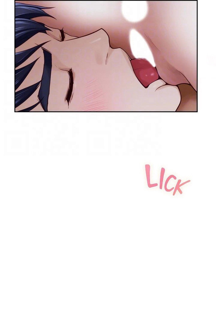 Night With My Sister Chapter 44 Page 23