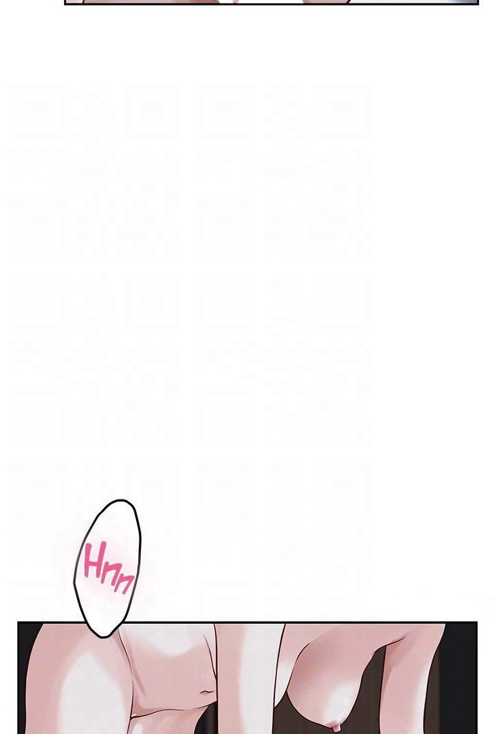 Night With My Sister Chapter 44 Page 30