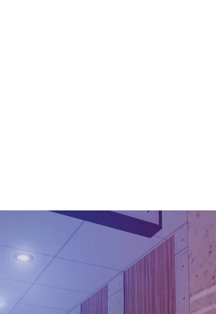 Night With My Sister Chapter 44 Page 5
