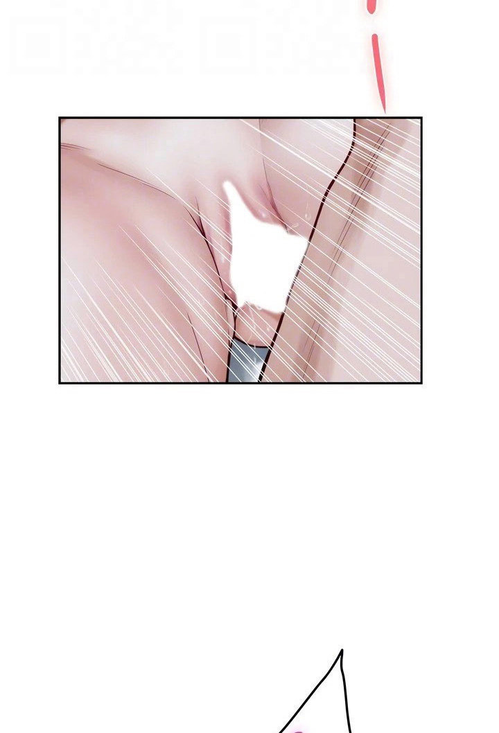 Night With My Sister Chapter 44 Page 69
