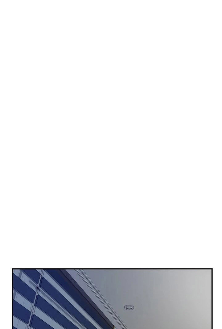 Night With My Sister Chapter 44 Page 87