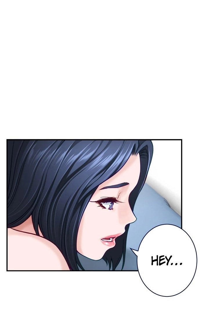 Night With My Sister Chapter 44 Page 89