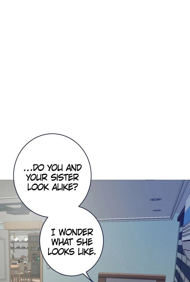 Night With My Sister Chapter 44 Page 90