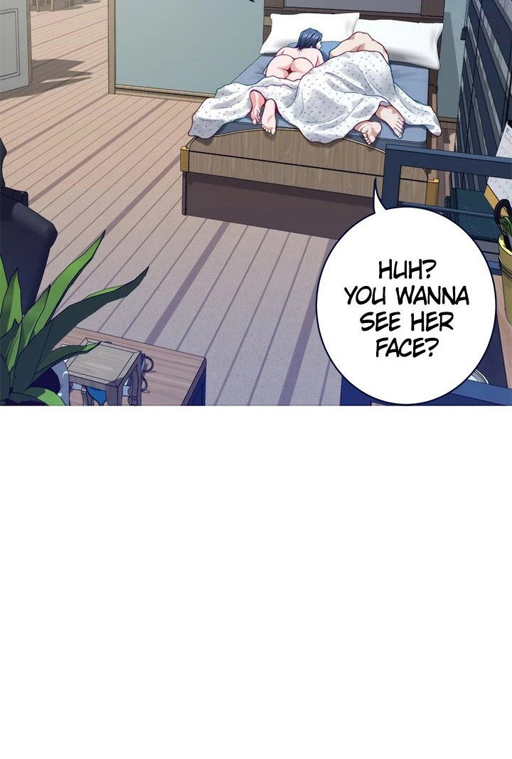Night With My Sister Chapter 44 Page 91