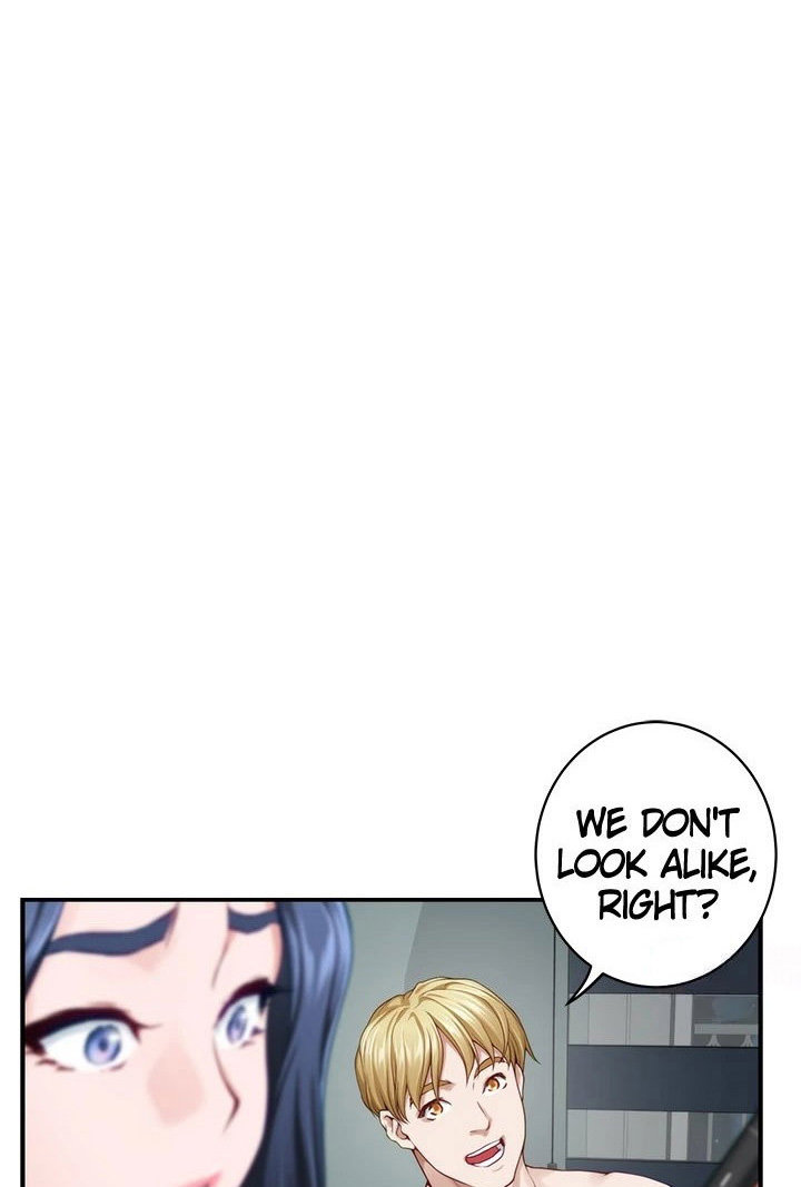 Night With My Sister Chapter 44 Page 94
