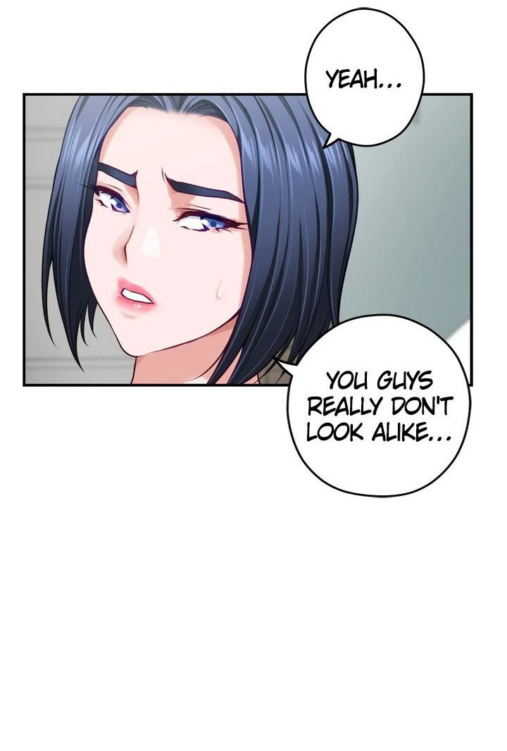 Night With My Sister Chapter 44 Page 96