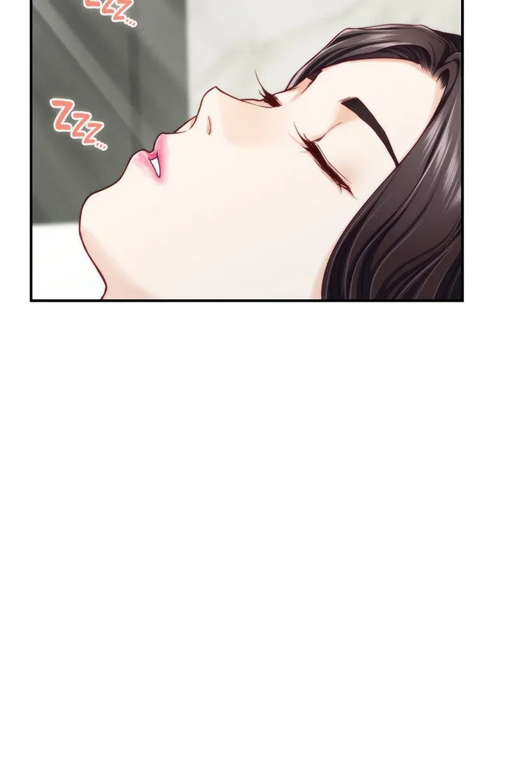 Night With My Sister Chapter 45 Page 10
