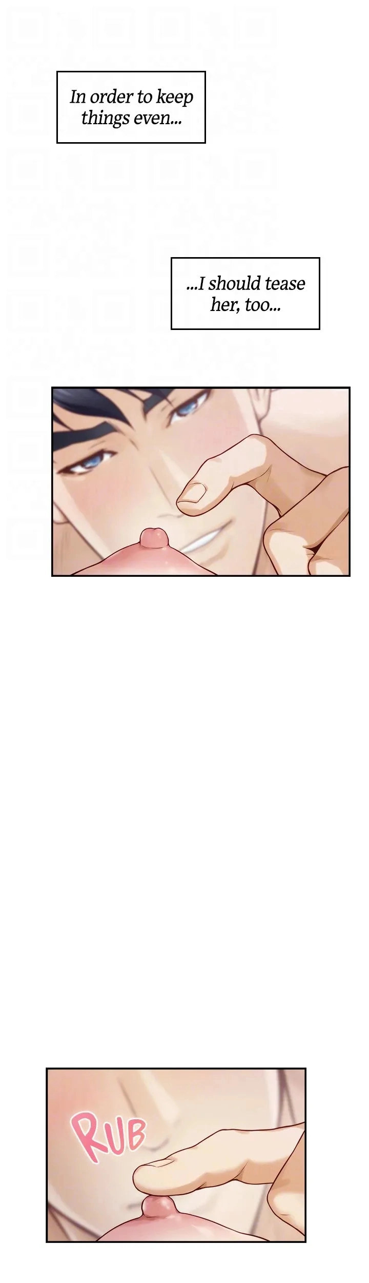 Night With My Sister Chapter 45 Page 13