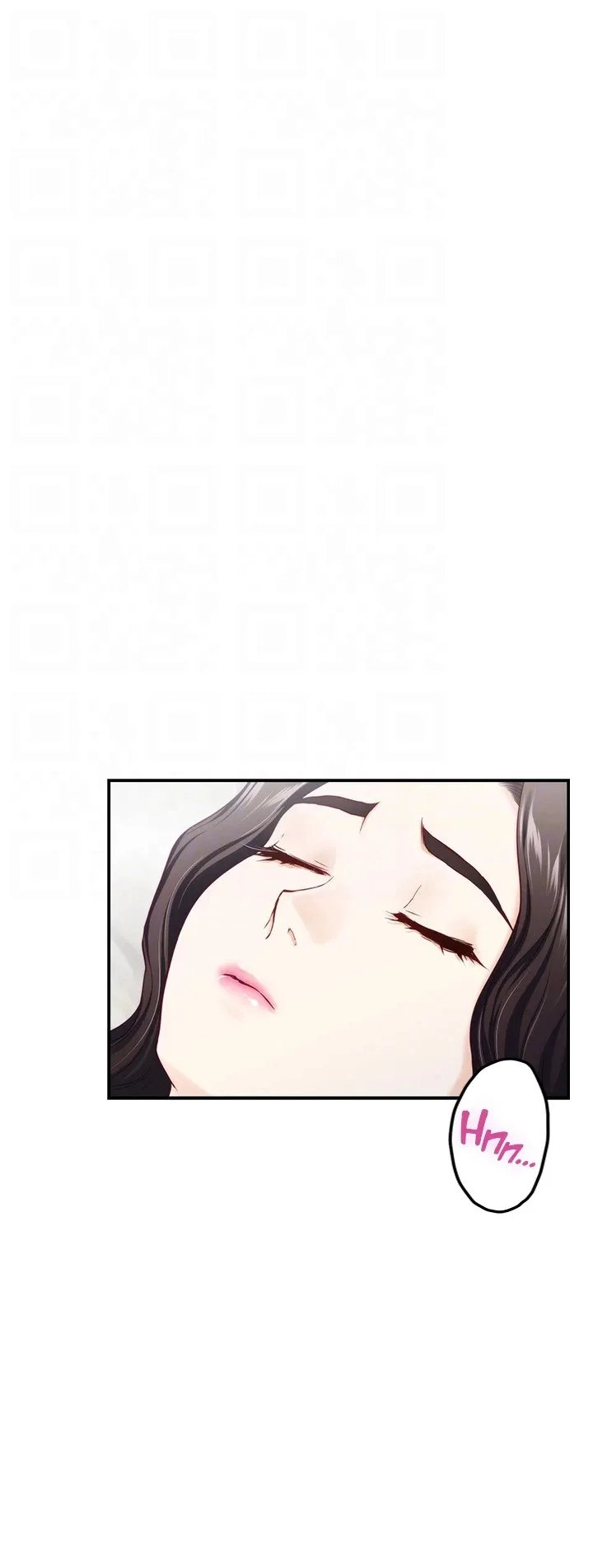 Night With My Sister Chapter 45 Page 14
