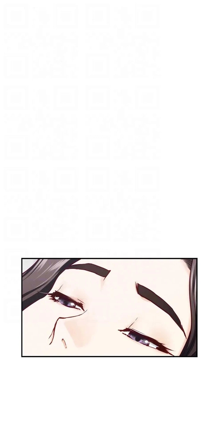 Night With My Sister Chapter 45 Page 16