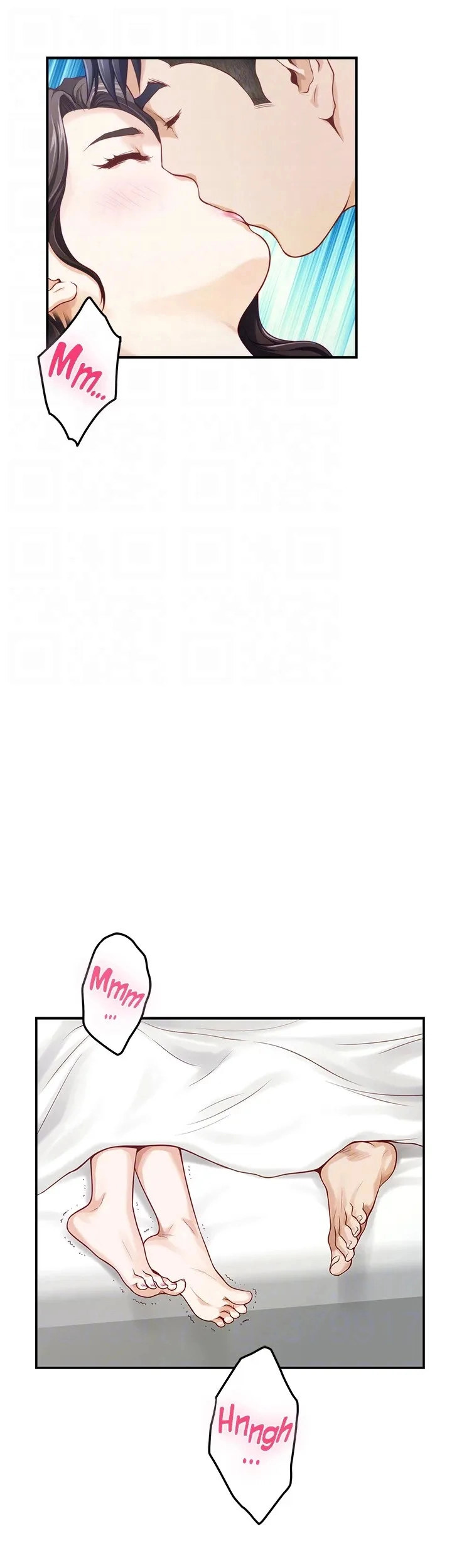 Night With My Sister Chapter 45 Page 19