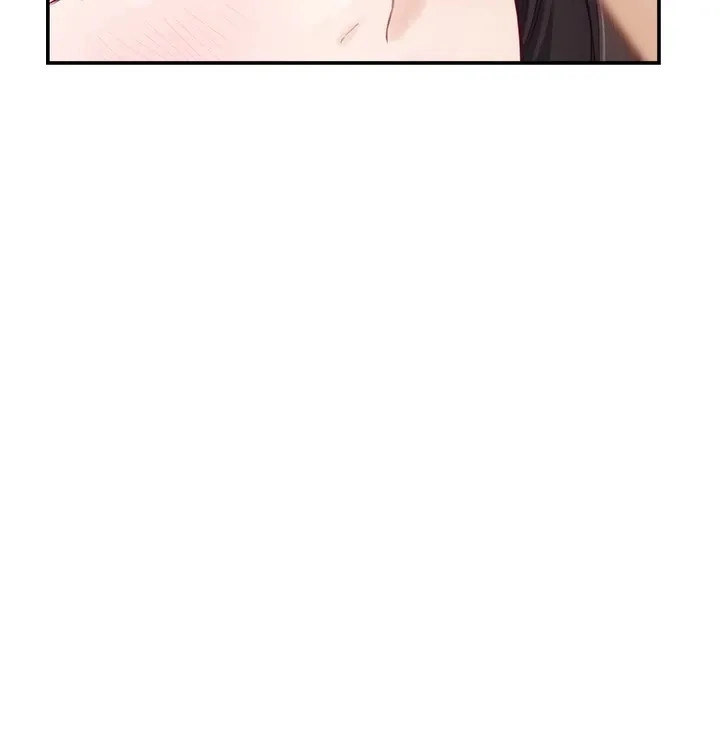 Night With My Sister Chapter 45 Page 22