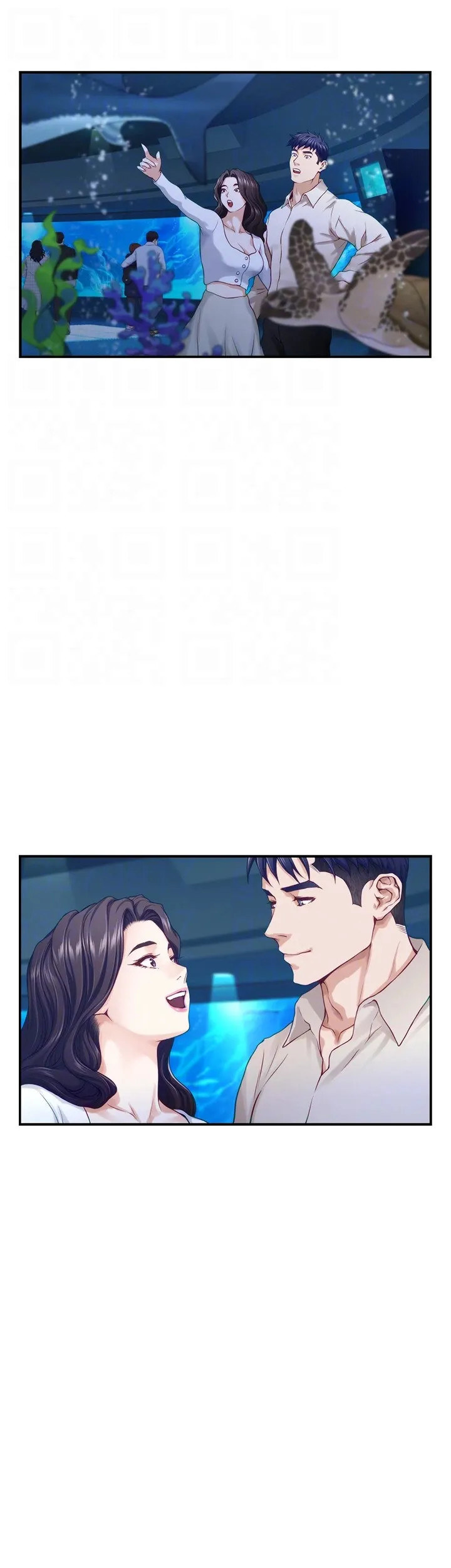 Night With My Sister Chapter 45 Page 31