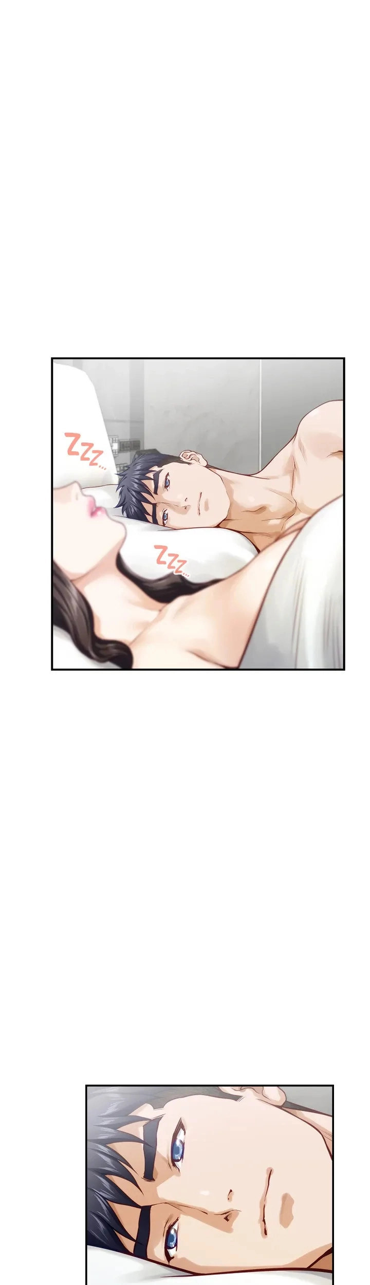 Night With My Sister Chapter 45 Page 5