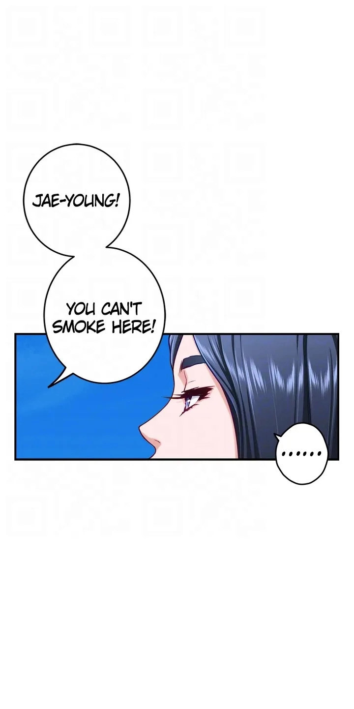 Night With My Sister Chapter 46 Page 16