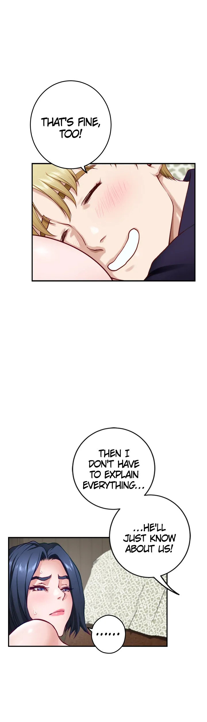 Night With My Sister Chapter 46 Page 23