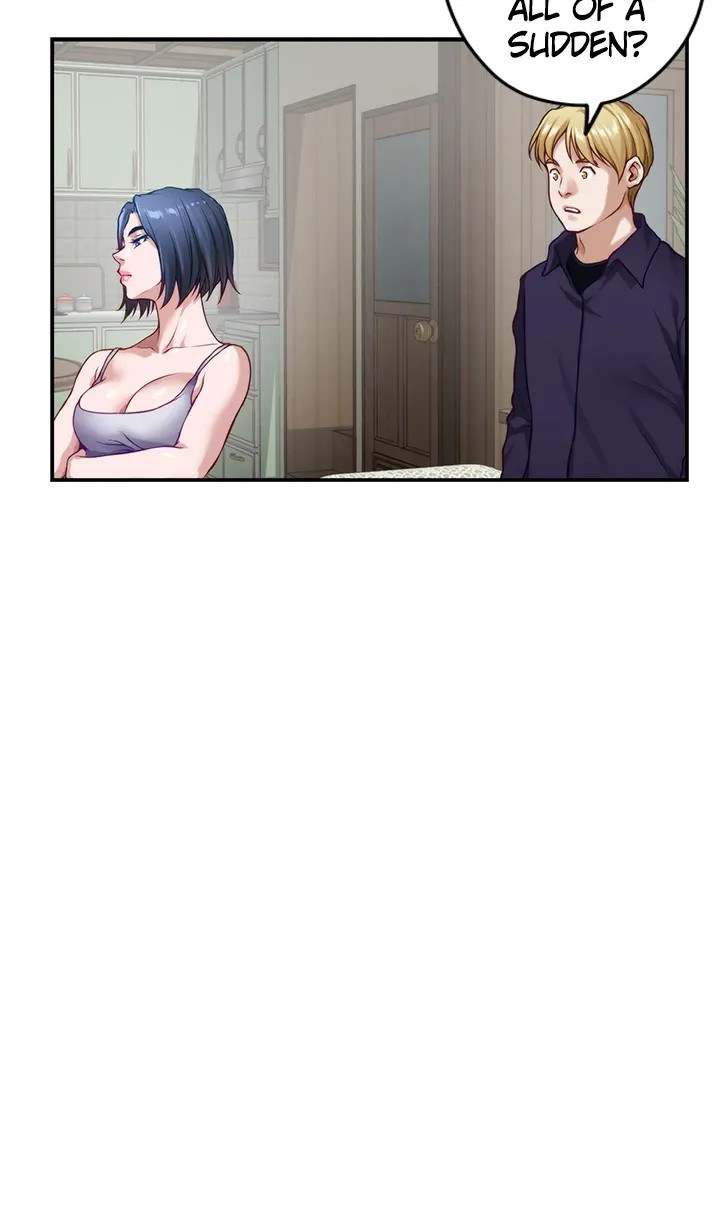 Night With My Sister Chapter 46 Page 26