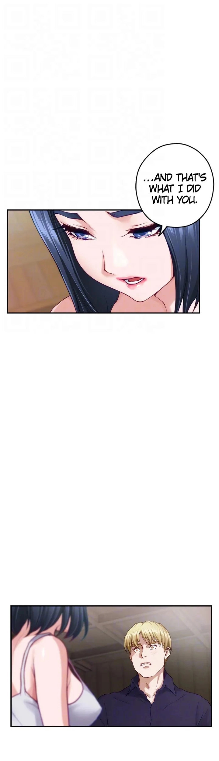 Night With My Sister Chapter 46 Page 35