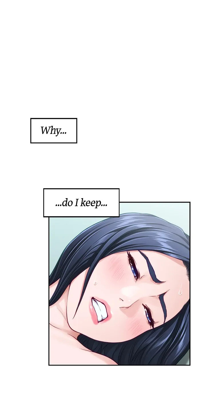 Night With My Sister Chapter 46 Page 6