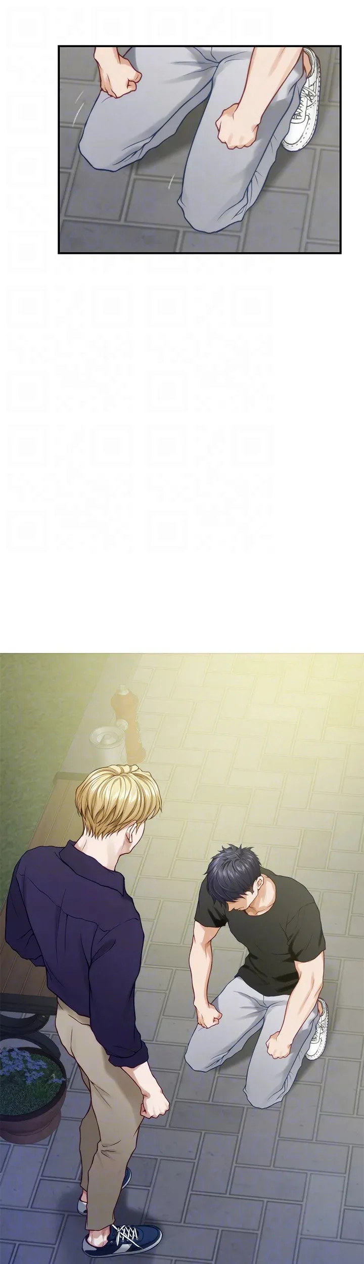 Night With My Sister Chapter 47 Page 40
