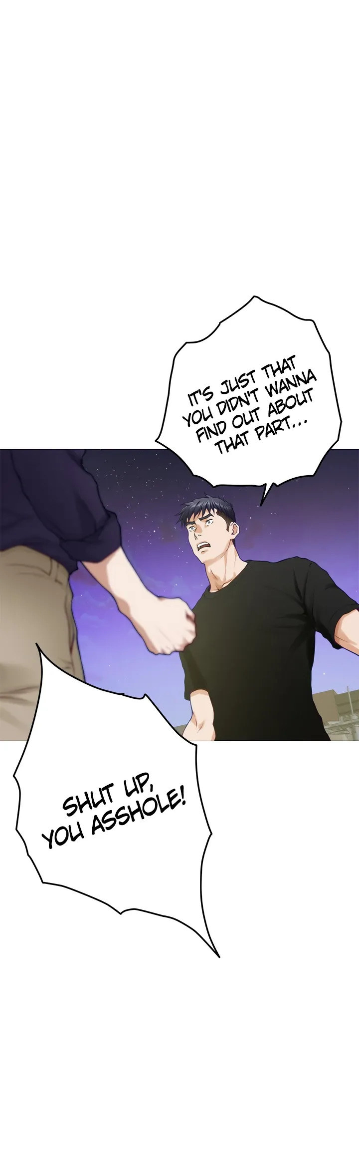 Night With My Sister Chapter 47 Page 45