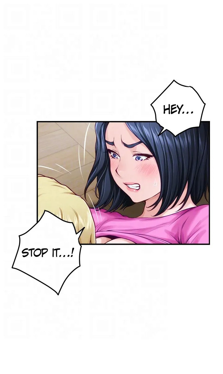 Night With My Sister Chapter 48 Page 16