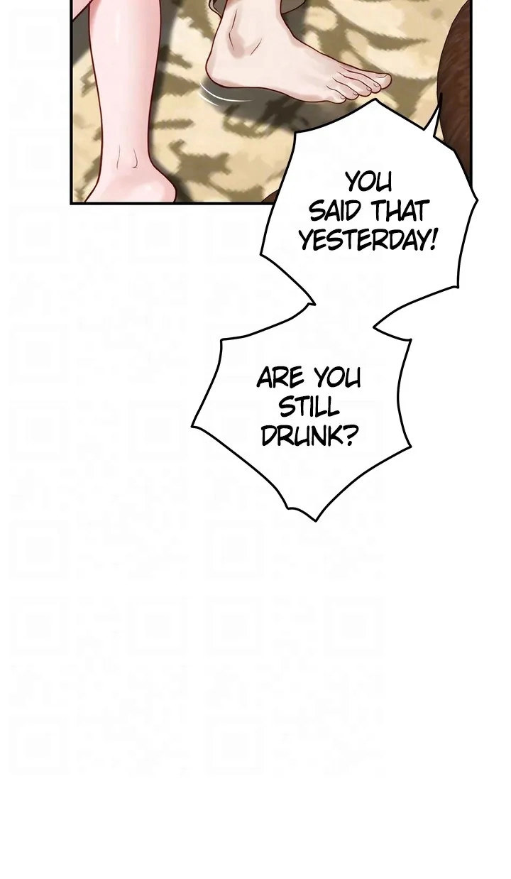 Night With My Sister Chapter 48 Page 18