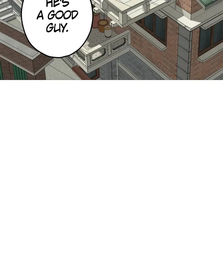 Night With My Sister Chapter 48 Page 26