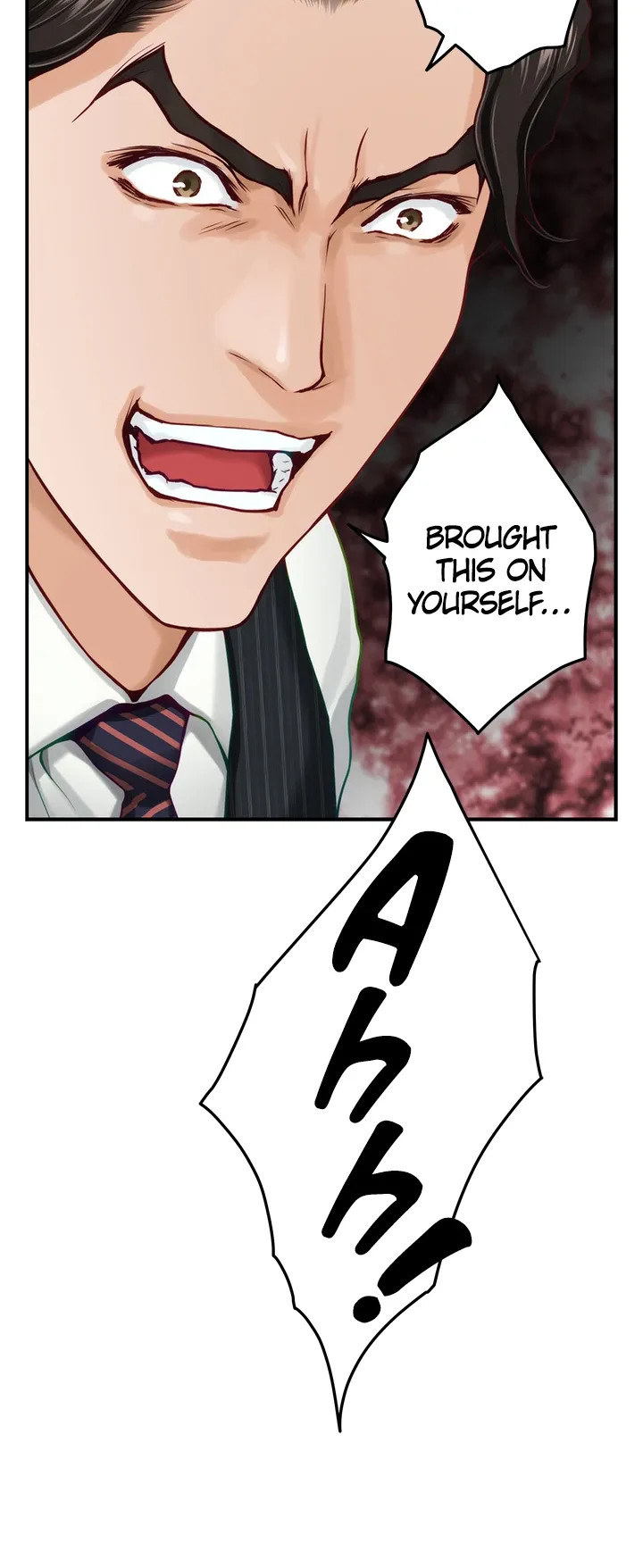Night With My Sister Chapter 48 Page 73