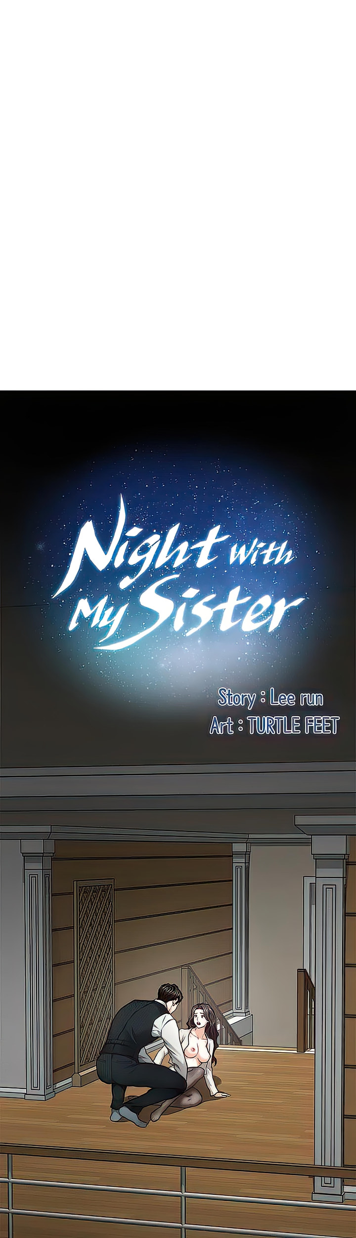 Night With My Sister Chapter 49 Page 1