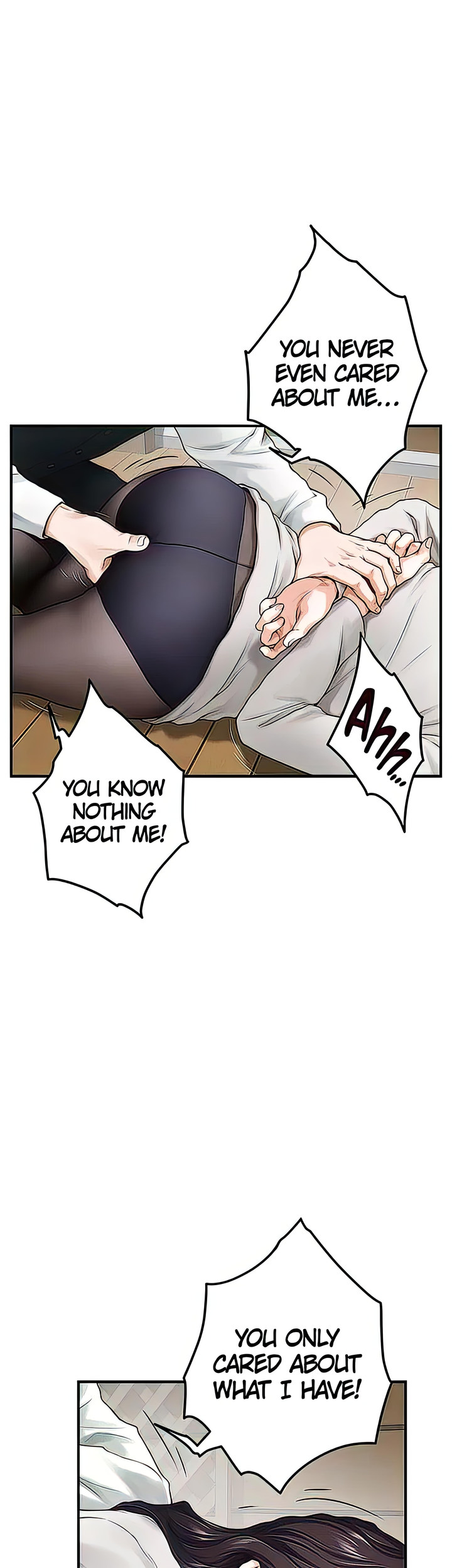 Night With My Sister Chapter 49 Page 11