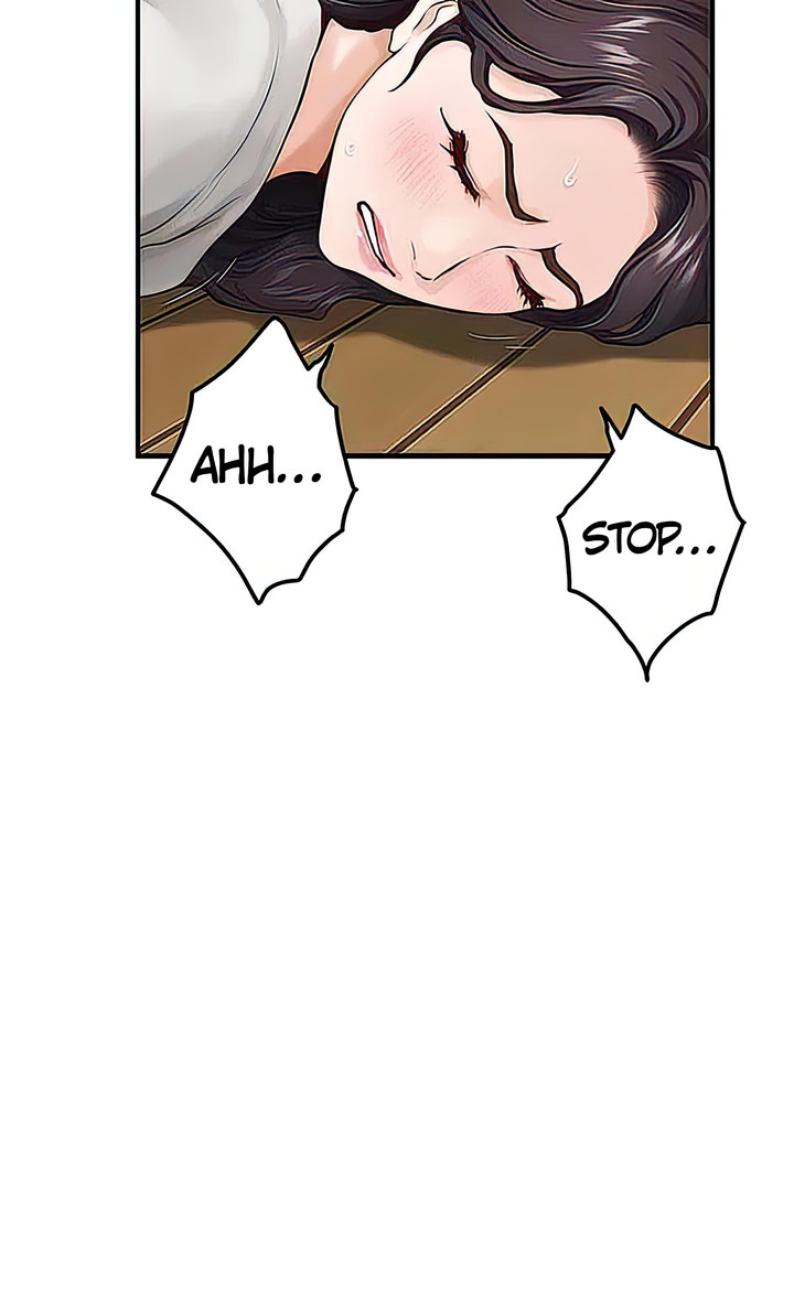 Night With My Sister Chapter 49 Page 12