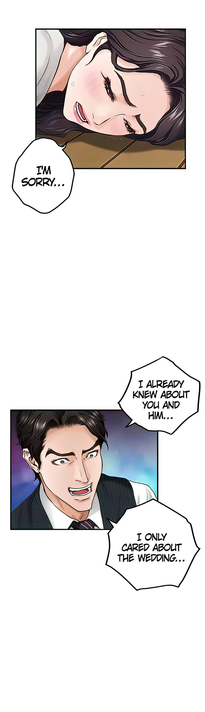 Night With My Sister Chapter 49 Page 13