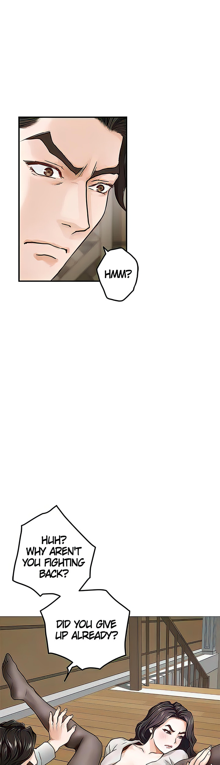 Night With My Sister Chapter 49 Page 23