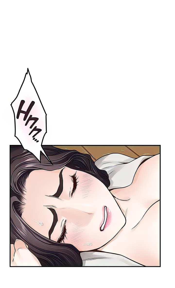 Night With My Sister Chapter 49 Page 34