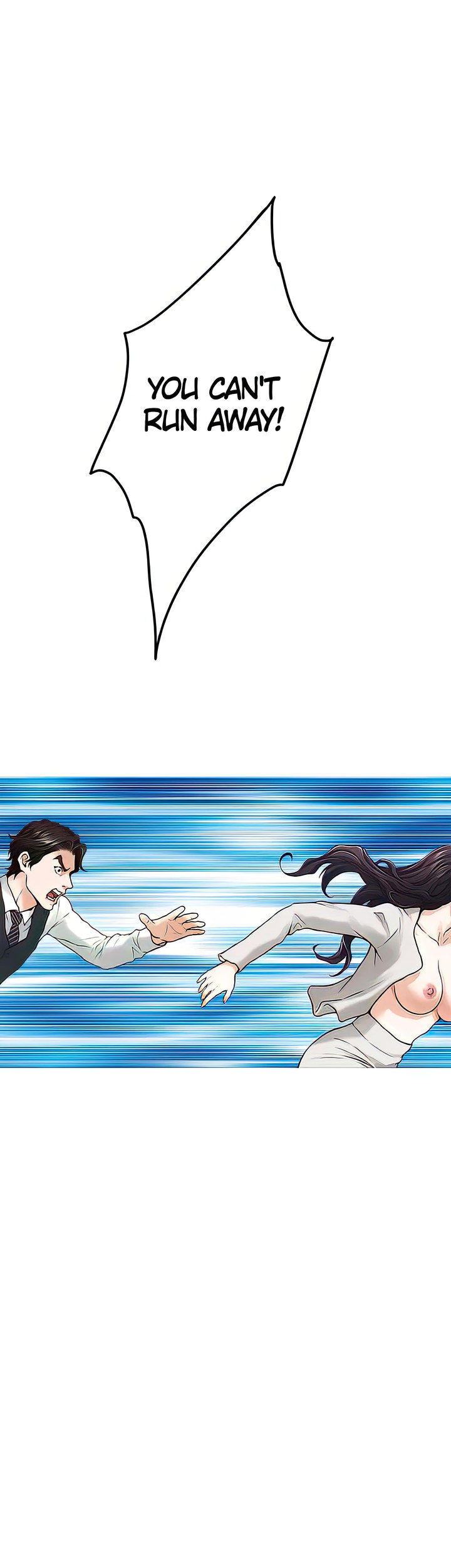 Night With My Sister Chapter 49 Page 41