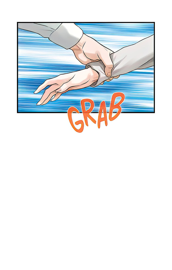 Night With My Sister Chapter 49 Page 42