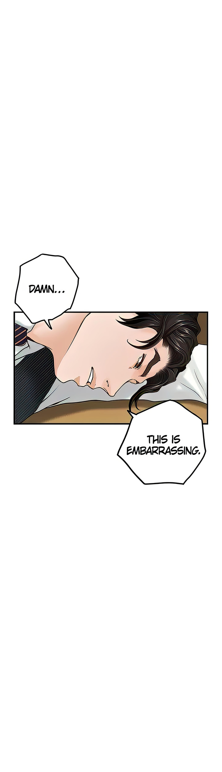 Night With My Sister Chapter 49 Page 55