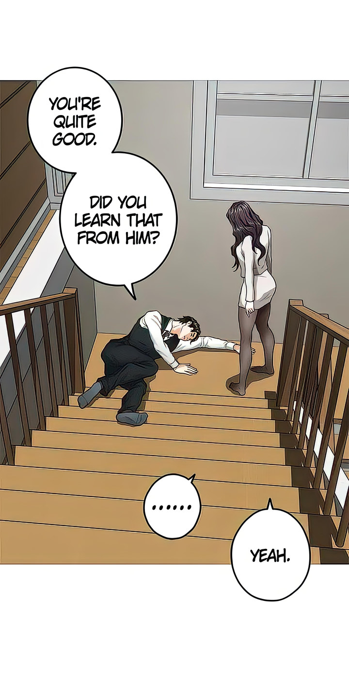 Night With My Sister Chapter 49 Page 56