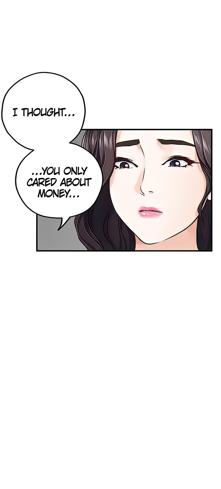 Night With My Sister Chapter 49 Page 58