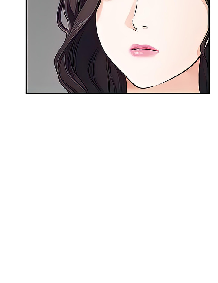 Night With My Sister Chapter 49 Page 60