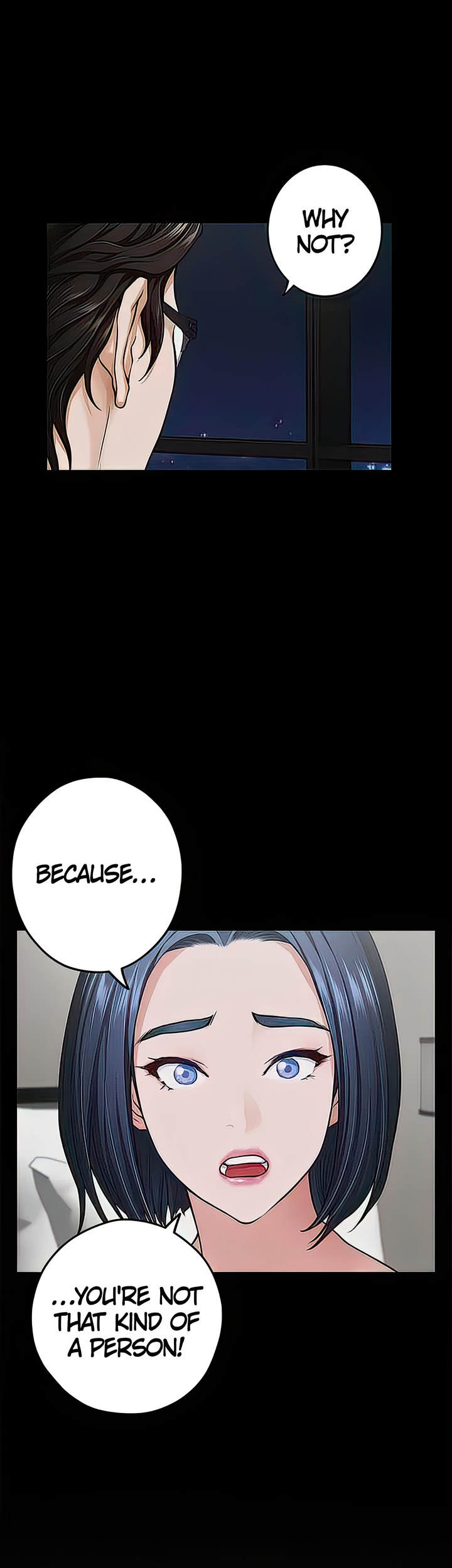 Night With My Sister Chapter 49 Page 9