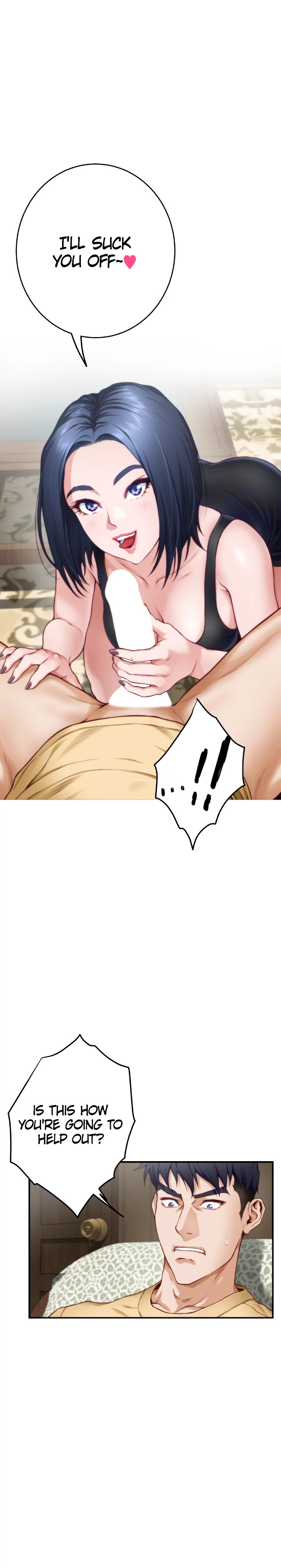 Night With My Sister Chapter 9 Page 1