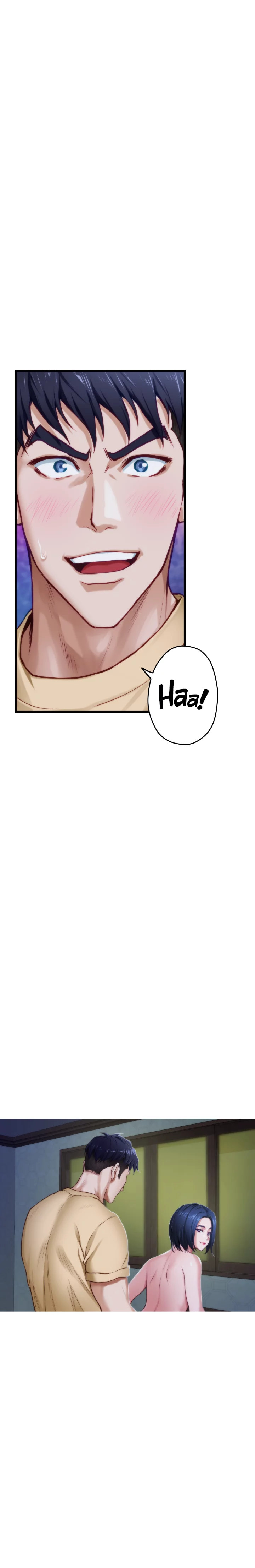 Night With My Sister Chapter 9 Page 16