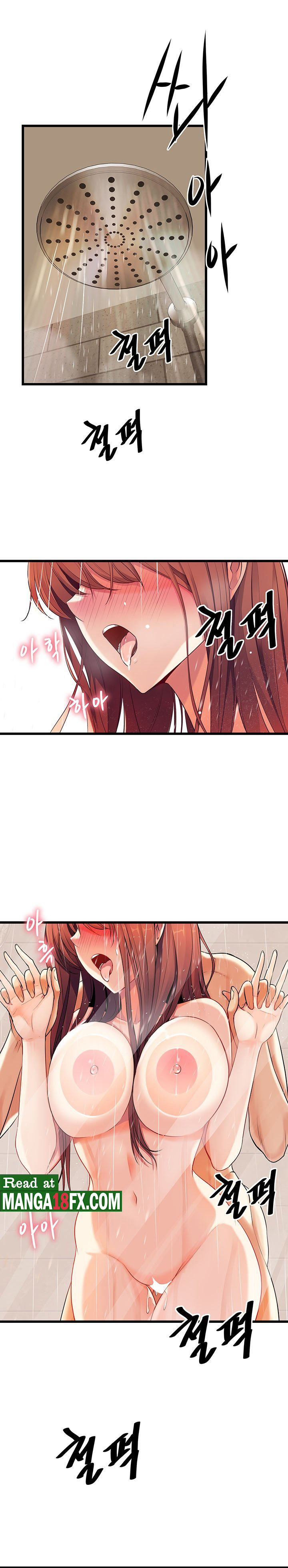 Cucumber Market Raw Chapter 1 Page 1