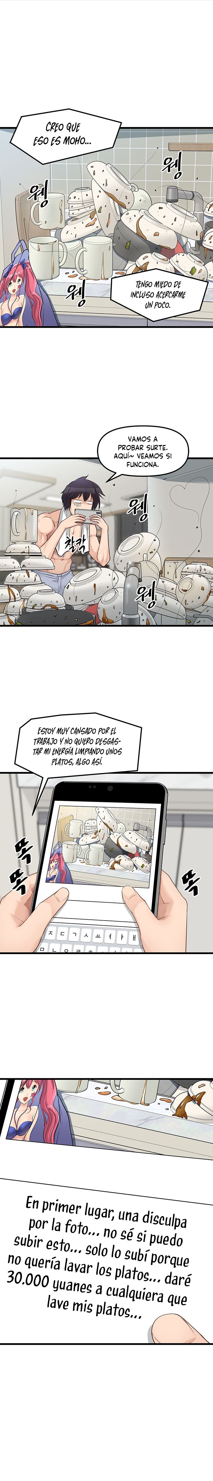 Cucumber Market Raw Chapter 1 Page 11